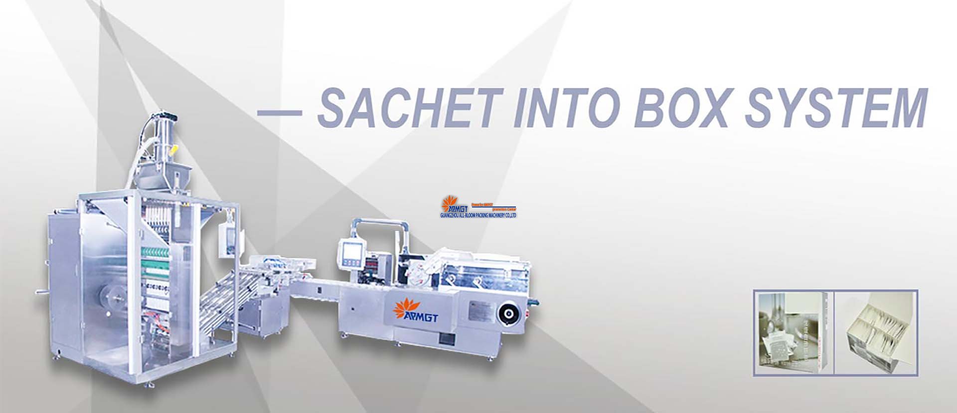 米兰体育app官网全自动背封条装装盒生产线